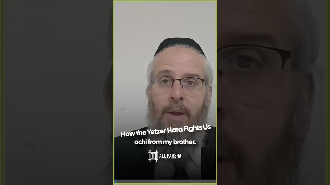 Save Me From the Yetzer Hara… Even When I’m Doing the Right Thing