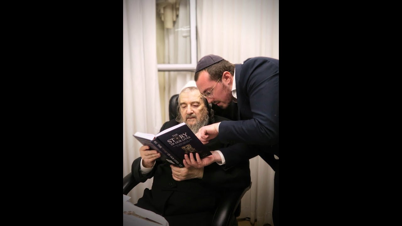 Breslav's R' Yakov Meir Shechter At Upsherin Of Author Yaakov Klein's Son - Kislev 5782