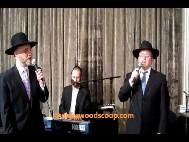 Yisroel Meir Shapiro, Baruch Levine Dovid Gabay At Shapiro Chasunah