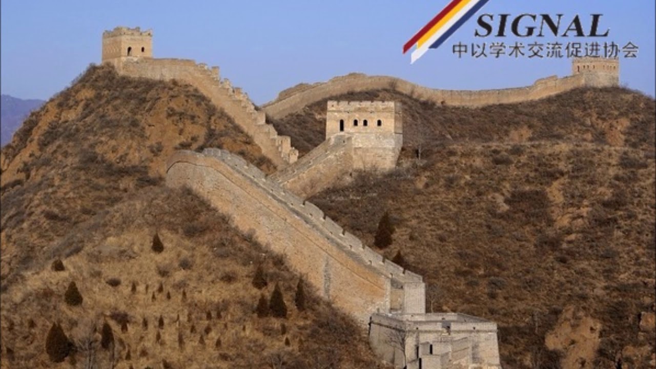 Rejuvenation: SIGNAL Your Orient-ation