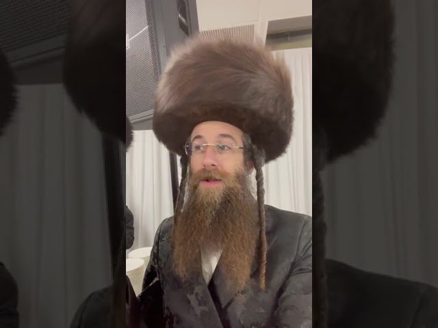 #ישיבה #ירושלים #אשוואר