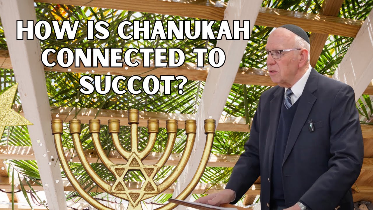 How is Chanukah Connected to Succot? By Rabbi Neil Winkler