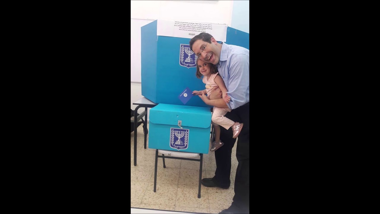 Inside Israel Today: Celebrate Election Day with Gil Hoffman