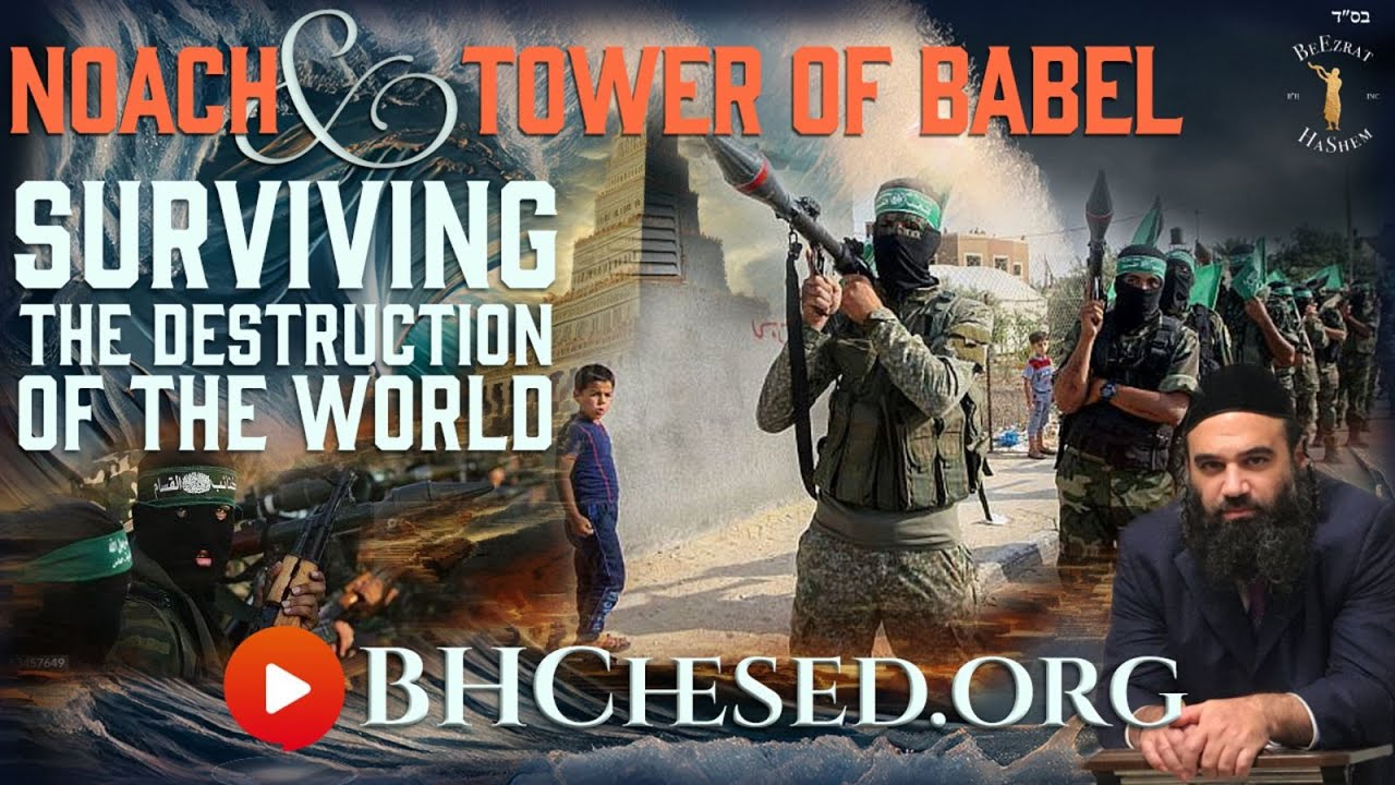 Noach & Tower of Babel: Surviving The Destruction of The World  - Stump the Rabbi (180)