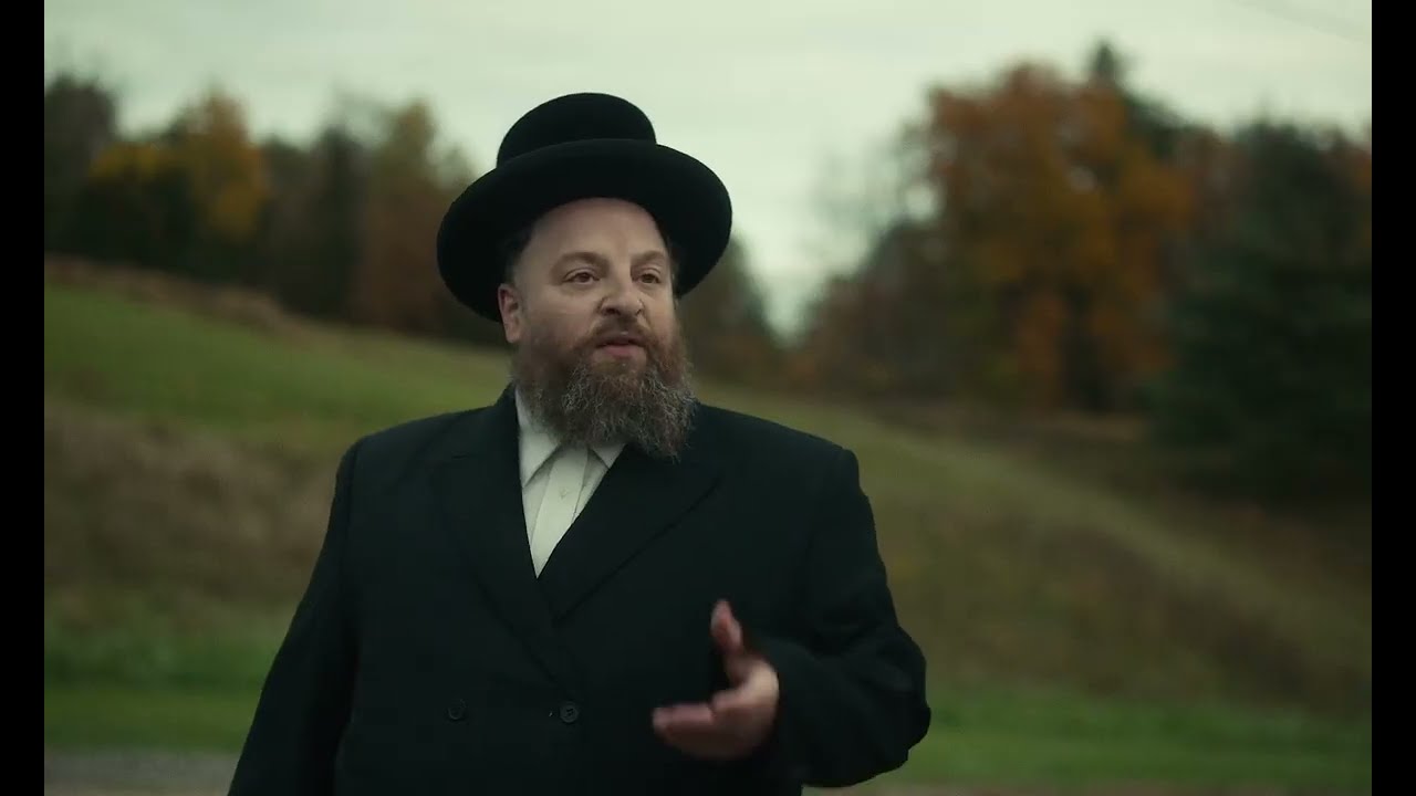 'דער גולם' טרעילער_ The Golem' Trailer' _ טריילר 'הגולם'