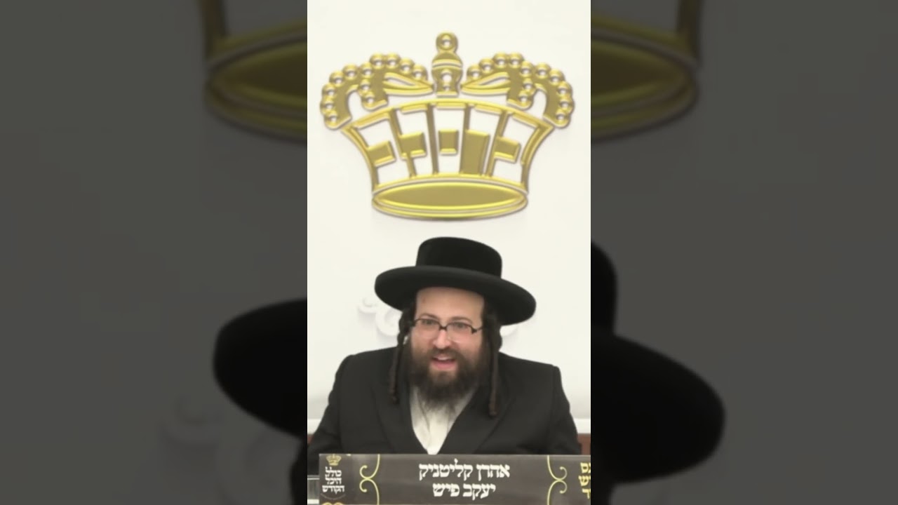איך ווארן דיך... די וועסט מיט ברענגן נחת... איך וועל דיך אנרייסן די ביינער...! #shorts #viral #ברסלב