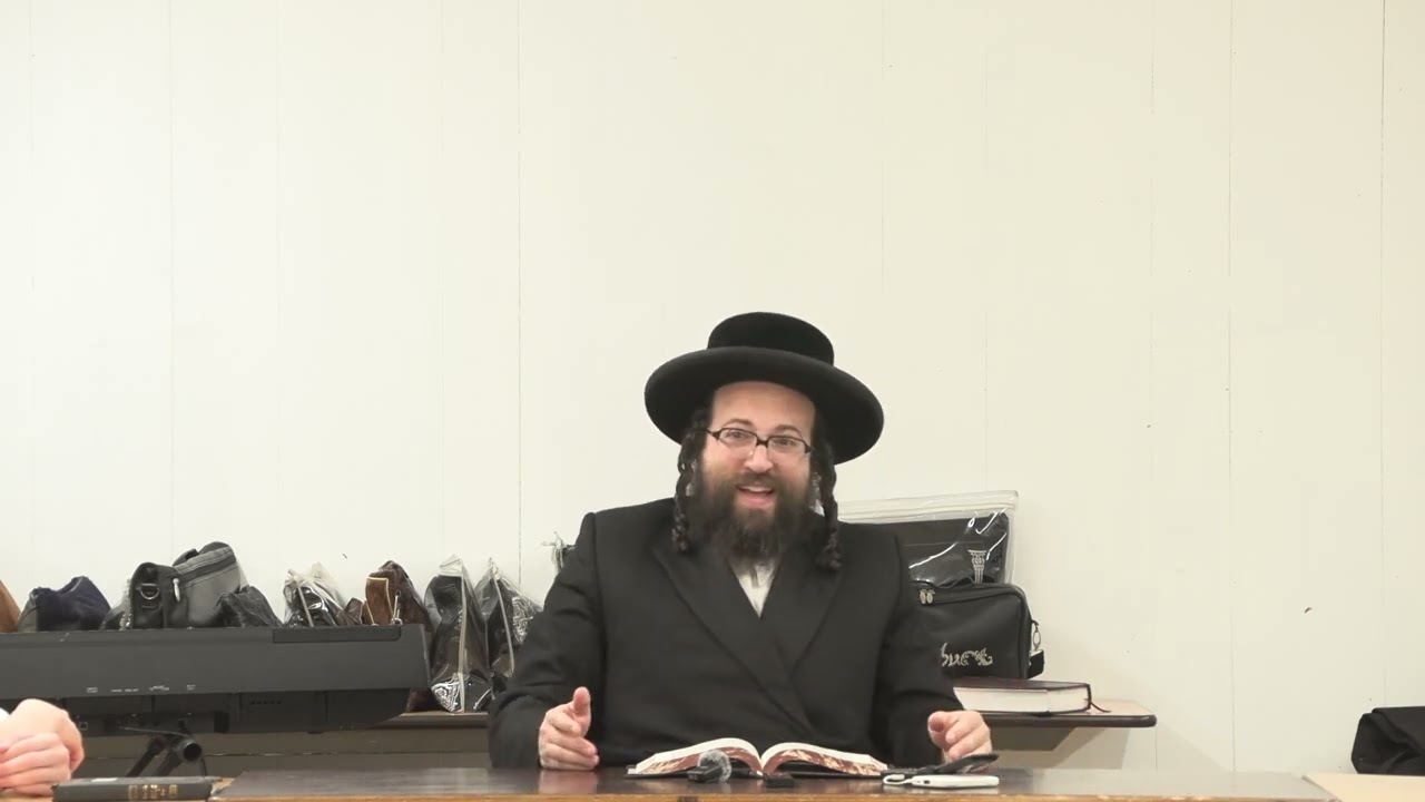 חיזוק יומי רבי יואל רוטה שליט"א - זיי נישט דער ממוכן וואס מוז זיך אלץ אנרופן: עך ס'נישט גוט!