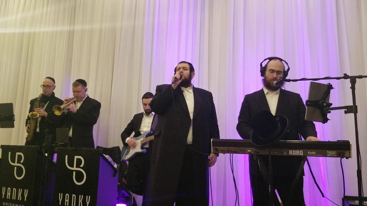 Yanky Briskman Production Shmueli Ungar