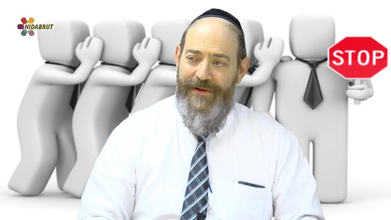 Parshat Tazria: The Basic Leprosy and the Procedure of Verification - Rabbi David Kaplan