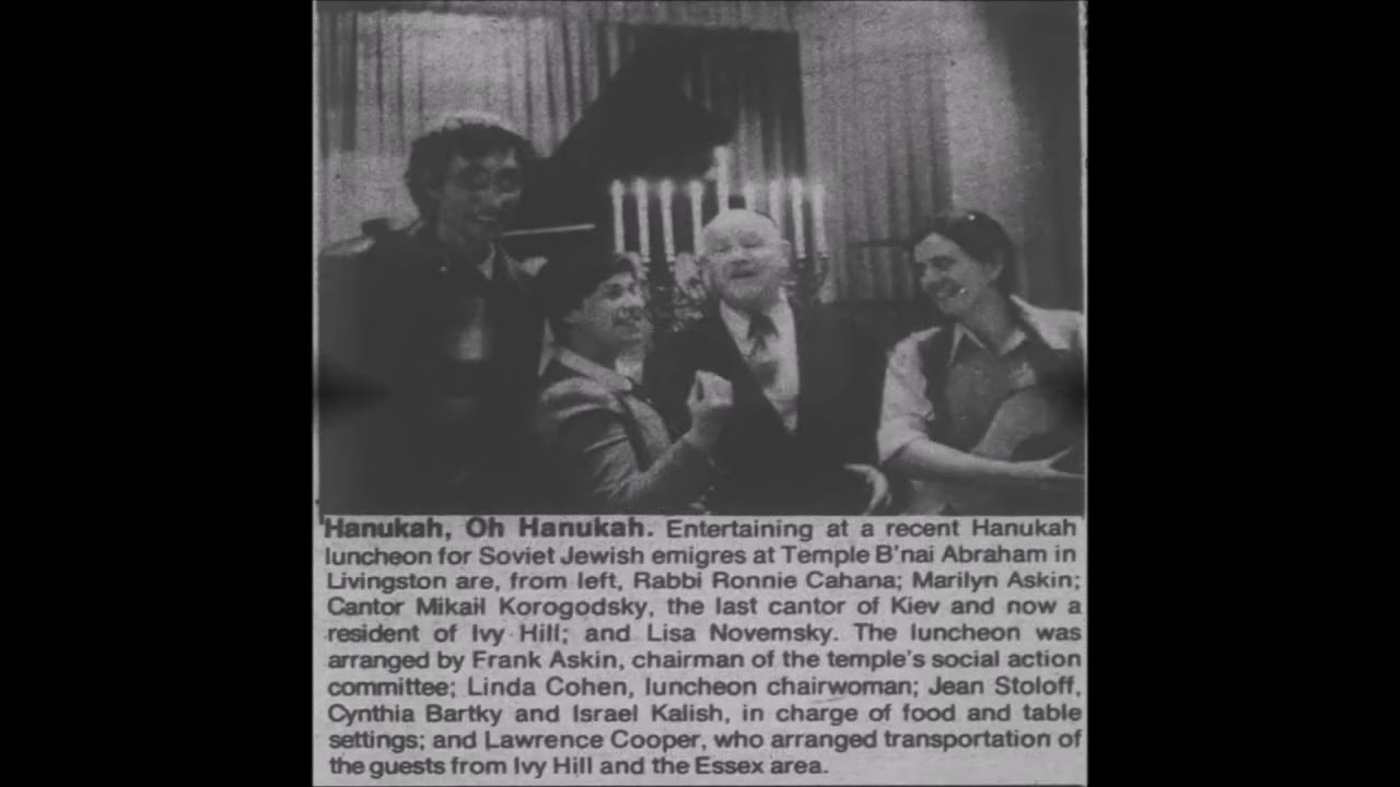 Cantor Moshe Korogodsky Z"L - Rozo Deshabbos 1972