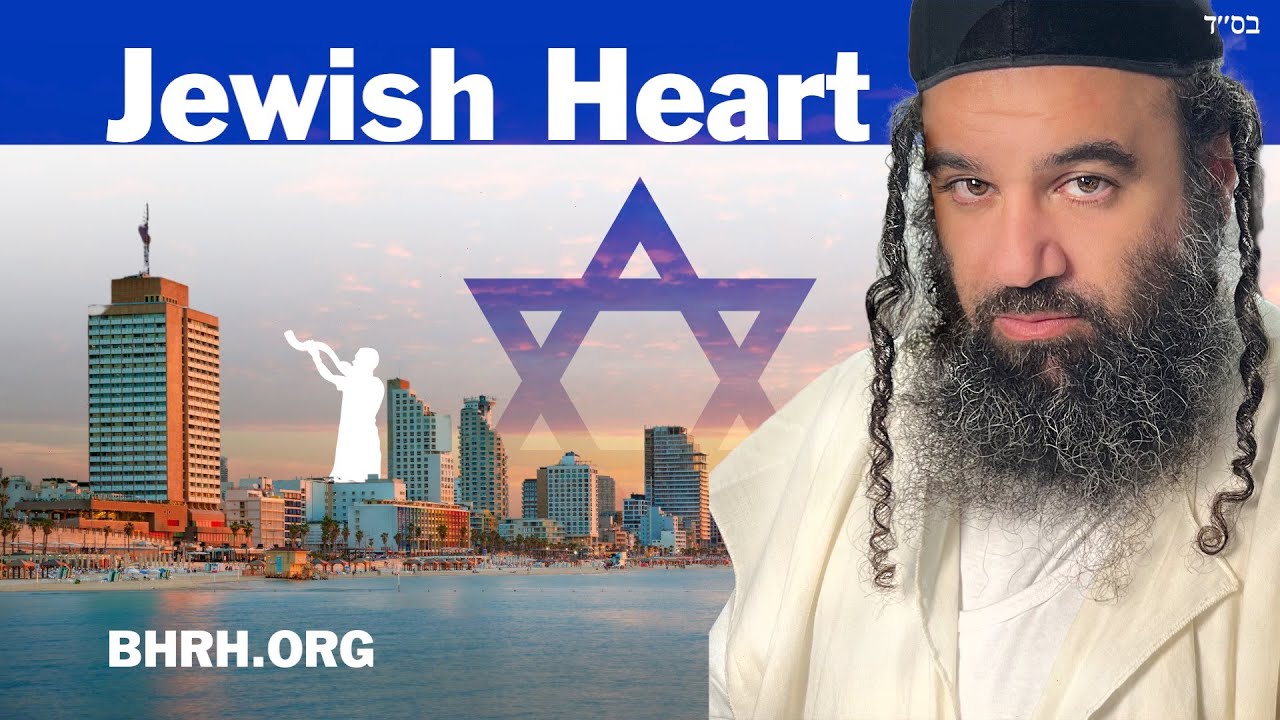 A Jewish Heart Does TeShuva