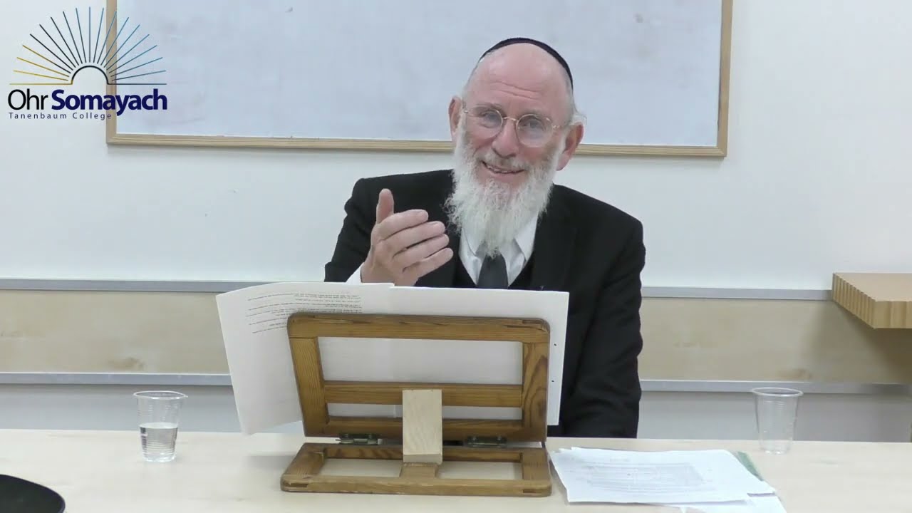How To Become Like Rabbi Akiva