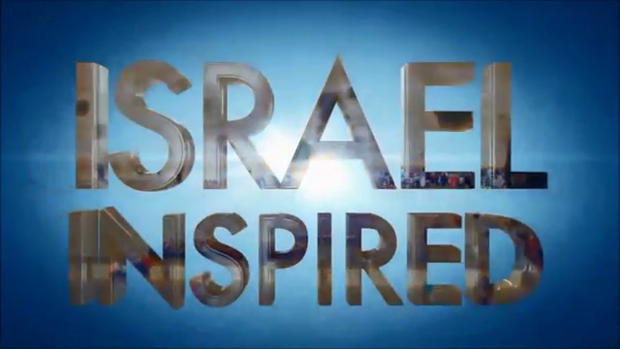 Are the German's of today to be blamed for the Holocaust? A Jewish Message to Germany and Europe