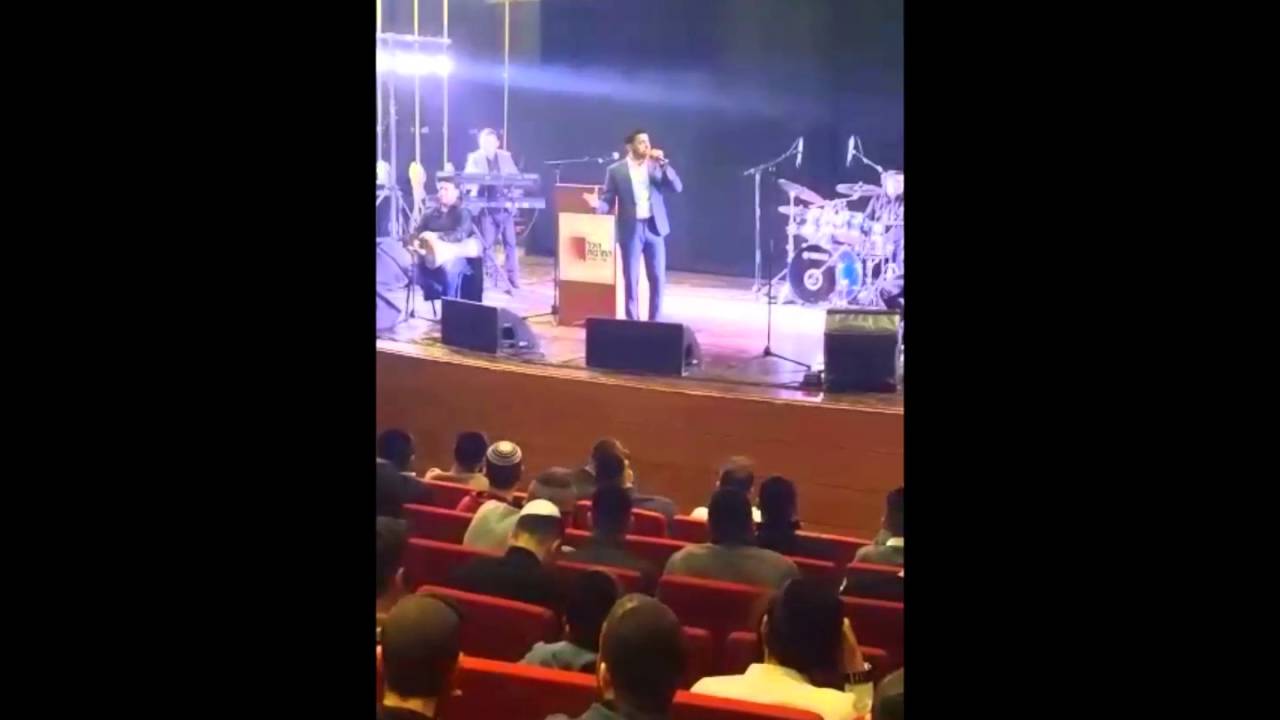 אופיר סלומון - אל עד לי לעד - מתוך הופעה בהיכל התרבות 2016