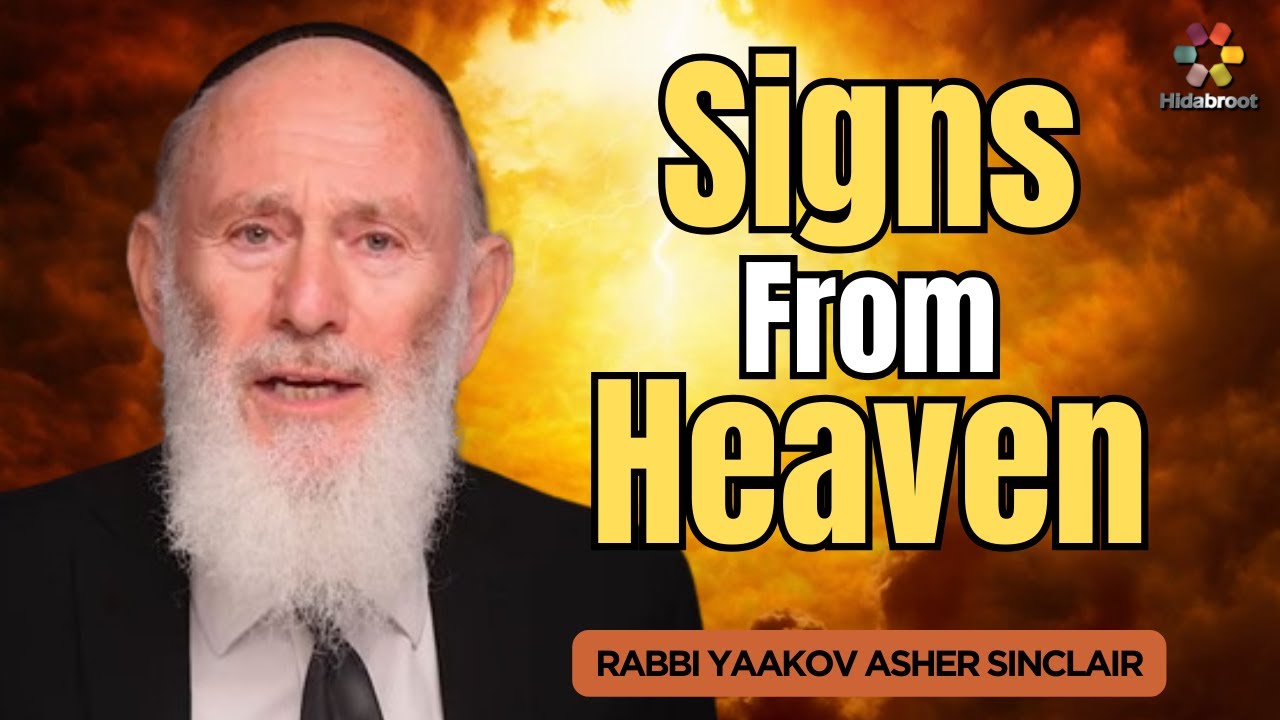 Understanding Messages From Above - Parshat Bo - Rabbi Yaakov Asher Sinclair