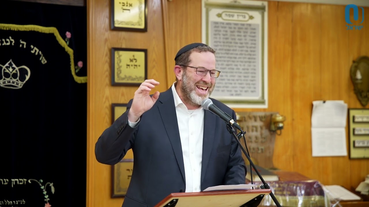 Eretz Yisrael & Birkat Hamazon | Rabbi Aaron Goldscheider