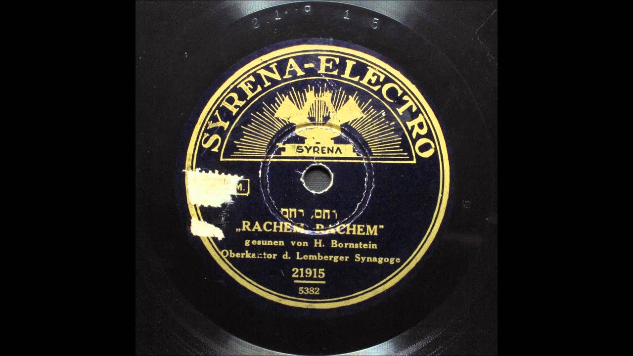 Cantor Herman Bornstein Rachem Rachem