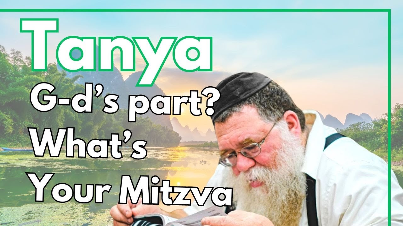 G-d has no parts, yet He's Master of all parts - Tanya Igeres HaKodesh 7 - Rabbi Chaim Dalfin