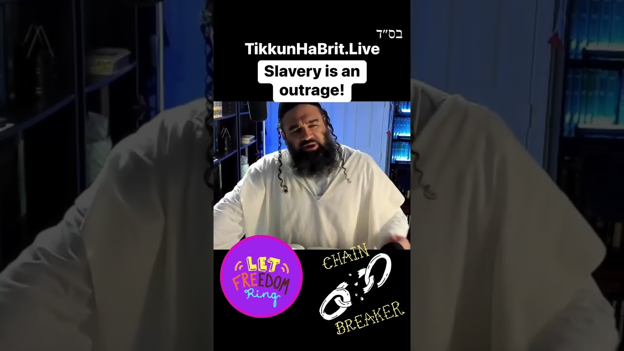 Slavery Is An Outrage #Torah #Jewish #RabbiYaronReuven #Judaism #Shocking