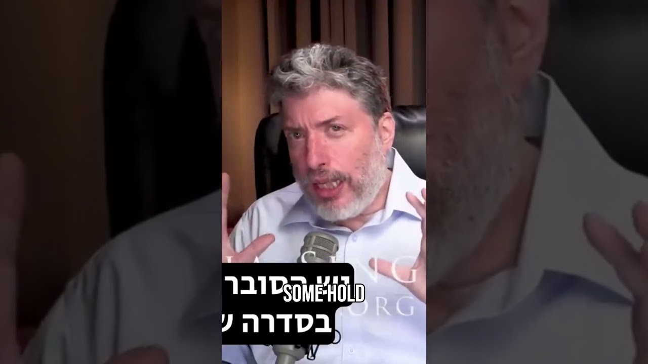 Redemption Is Triggered By Teshuvah, Nothing Else Brings Mashiach.