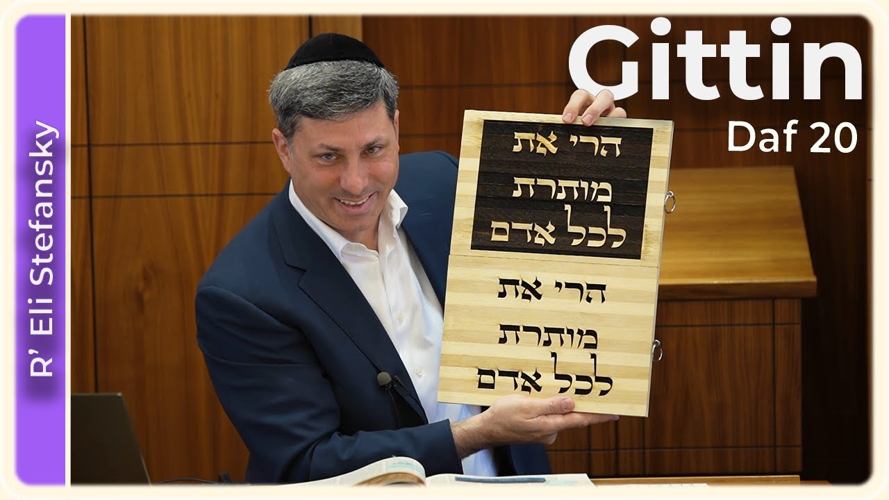 Daf Yomi Gittin Daf 20 by R’ Eli Stefansky