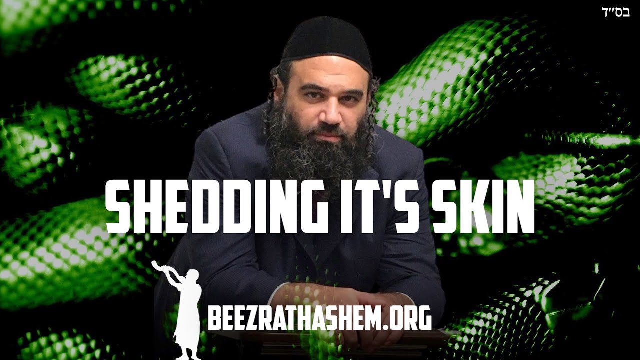 The Yetzer Hara Never Gives Up