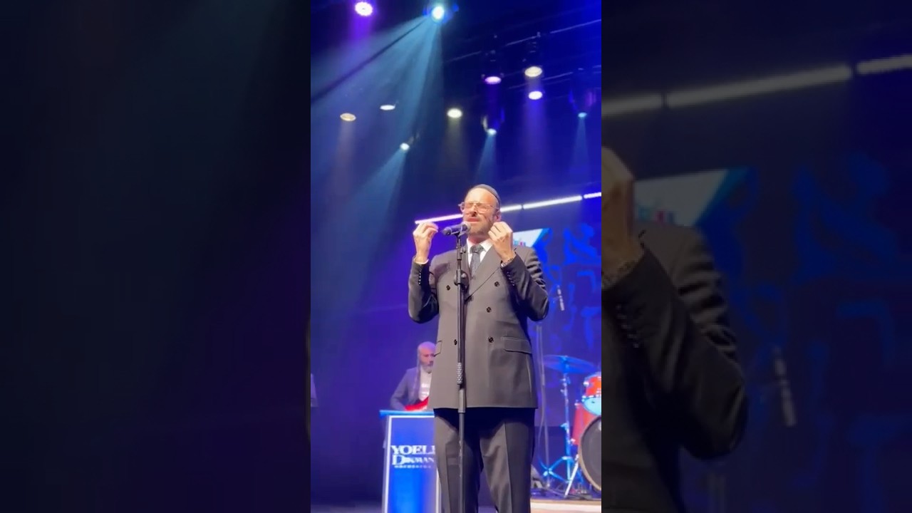 Ata Hashem 🔥🎶 - Yeedle Werdyger | אתה השם - יידל ורדיגר - אירוע ״הילד הזה״
