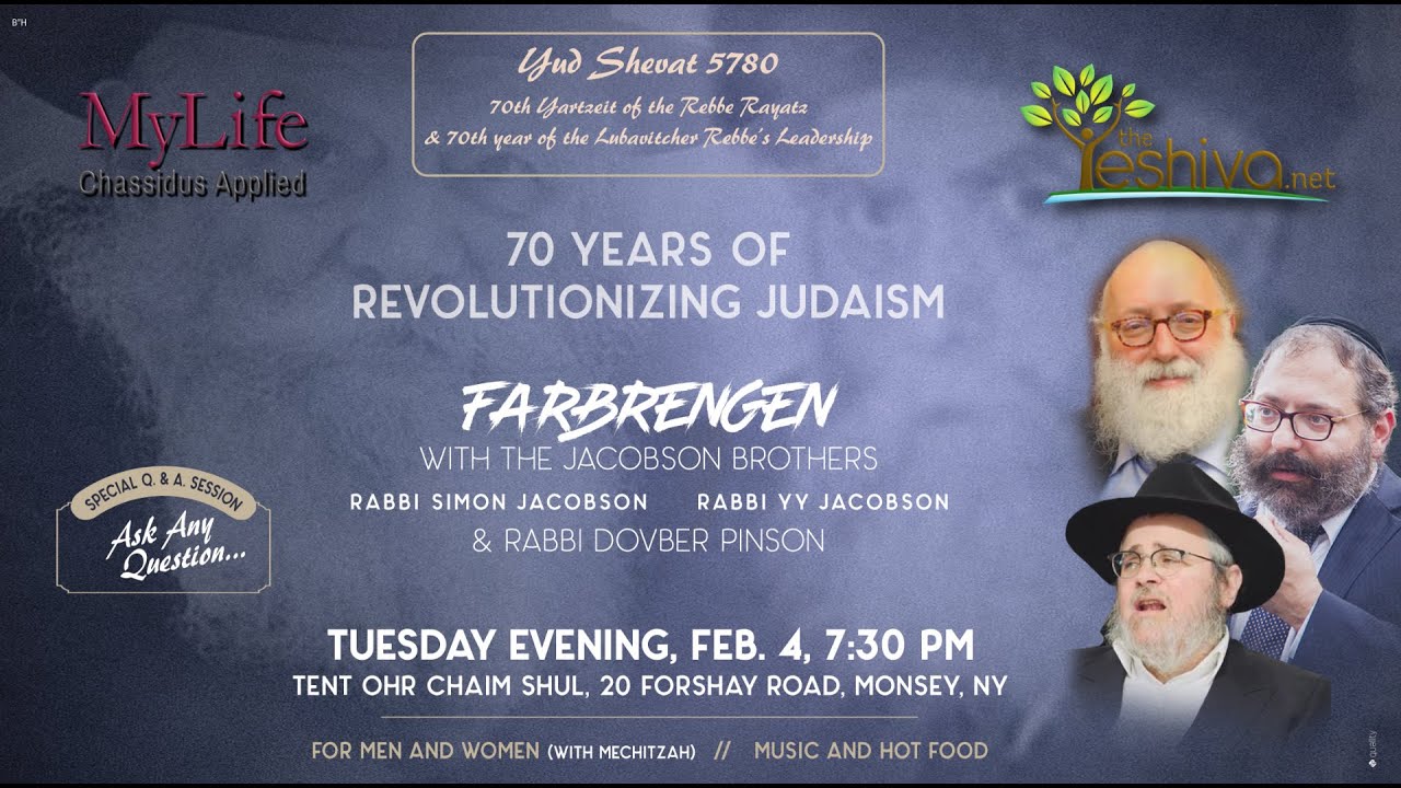 Yud Shevat Farbrengen 5780 - Part 3 with Rabbi Dovber Pinson