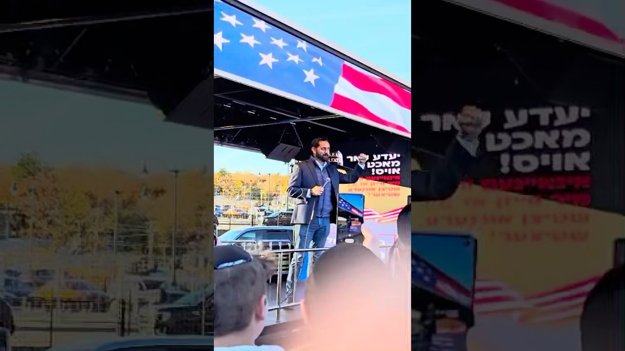 Calling Up Rep. Mike Lawler At The Jews For Trump Rally In Monsey, NY