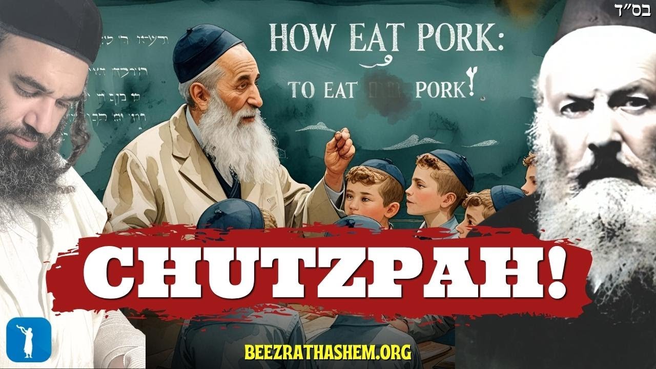 Chutzpah of Last Generation | WAR OF AMALEK (33)