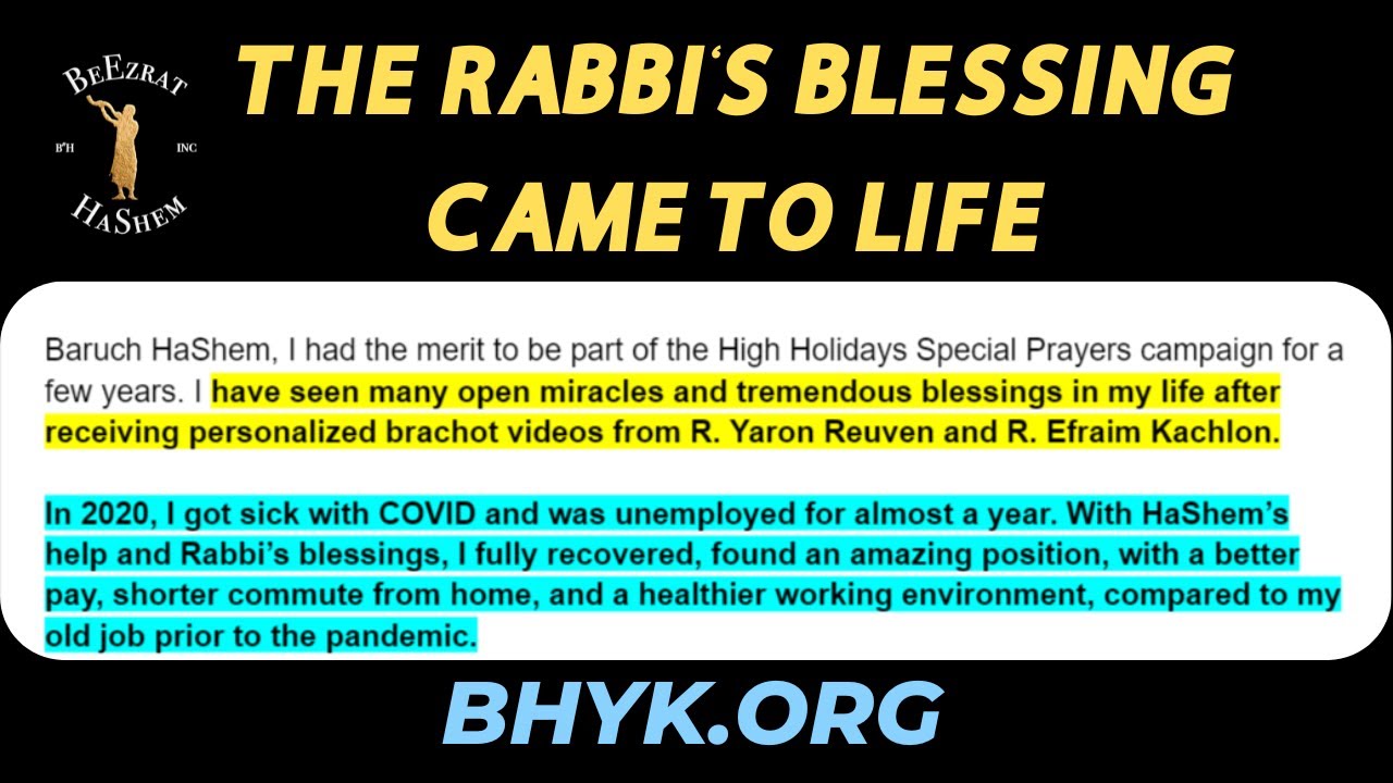 MARINA: THE RABBI'S BLESSING CAME TO LIFE