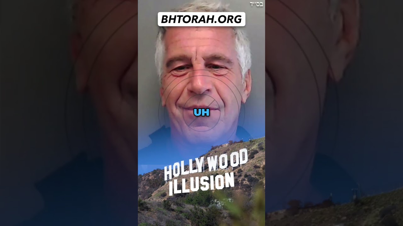 The Hollywood Illusion: Success Doesn't Equal Happiness #Torah #Jewish #RabbiYaronReuven #Hollywood