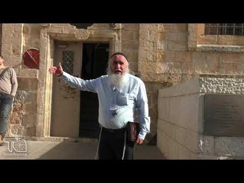 Journey to Chevron 2026: Rav Etrog From Yeshiva Shavei Chevron, the Home of Avraham Avinu {Hebrew}