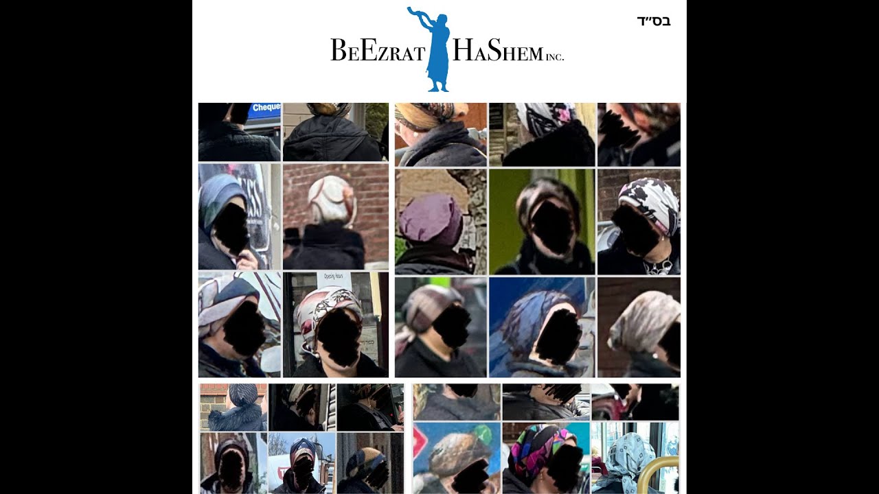 BeEzrat HaShem Wigs Expose Making Spiritual Transformation in ENGLAND