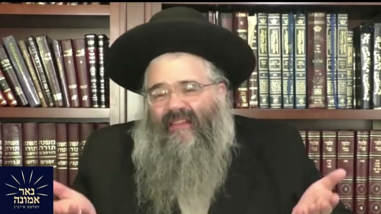 יא, איך בין זייער הייליג!! | הרב אברהם מרדכי מלאך