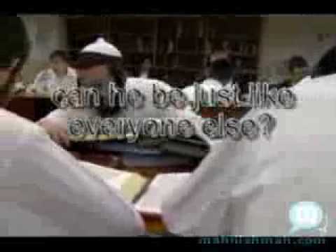 Yankel Am Ha'aretz - Trailer. NEW!