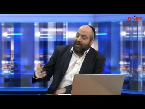 איך מתמודדים עם המעשים החמורים? • 'לא תשתוק' מגיע לפאנל הכוורת | י כסלו תשעח - 28.11.2017