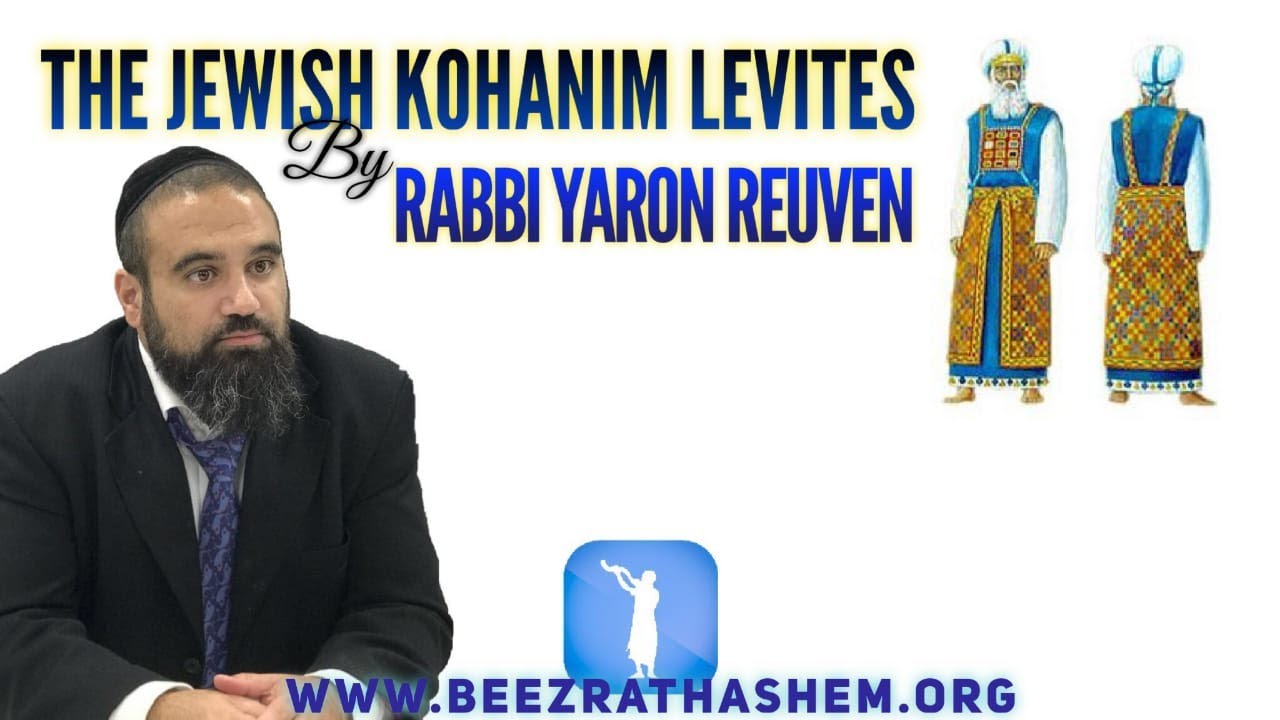 The Jewish KoHanim Levites - MUSSAR Pirkei Avot (149)
