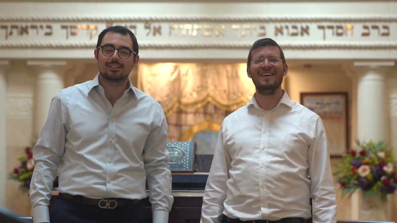 והראינו - V’hareinu - Yosef Levy & R' Avrohom Appelbaum