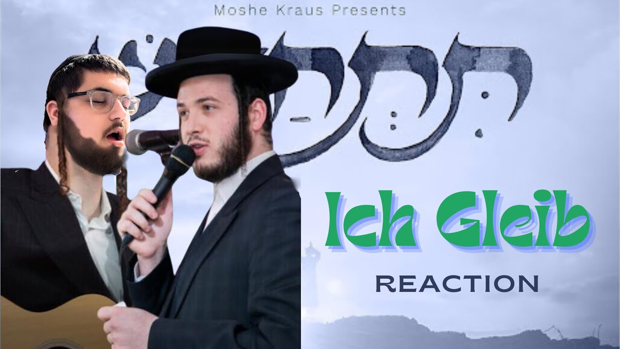 Ich Gleib - Tischadesh - Heshel Rosenberg ft. Motty Ilowitz