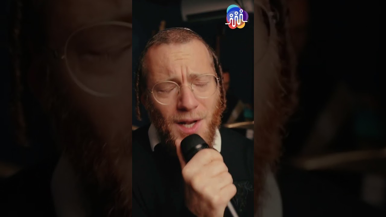 יש ימים יפים הכל פורח