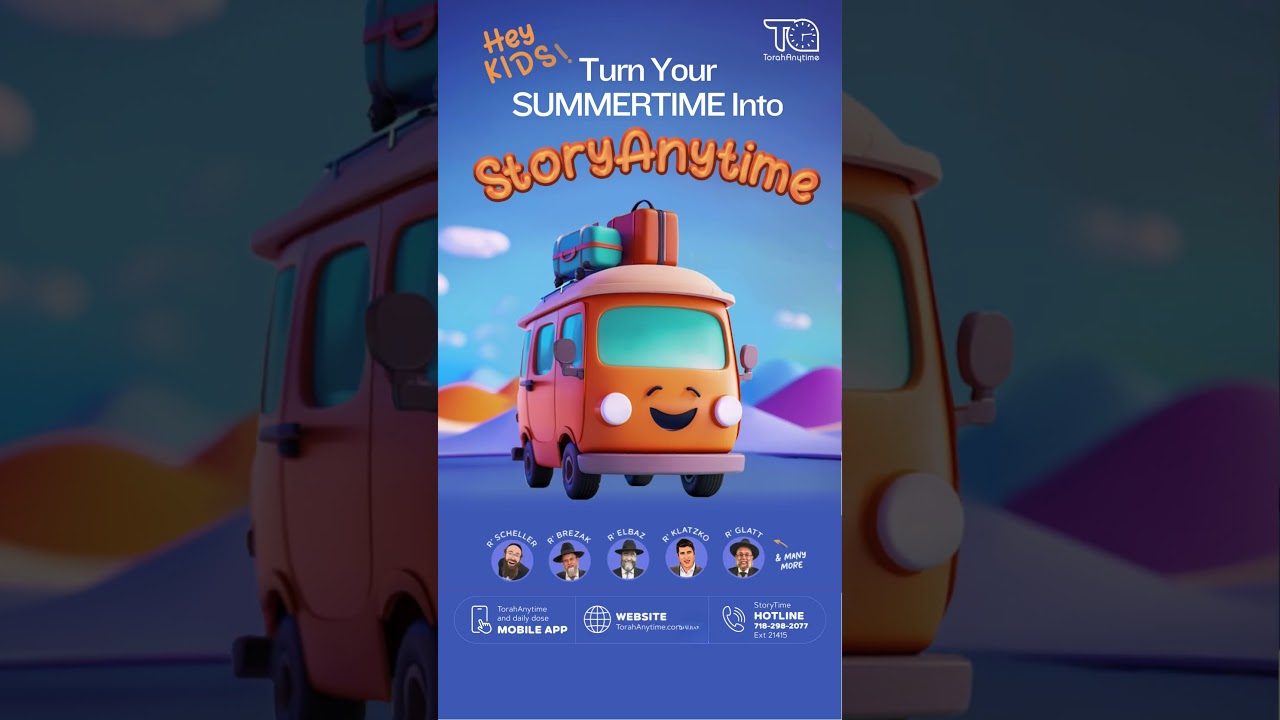 Hey Kids...Buh-Bye Boredom! Welcome to StoryAnytime from TorahAnytime.