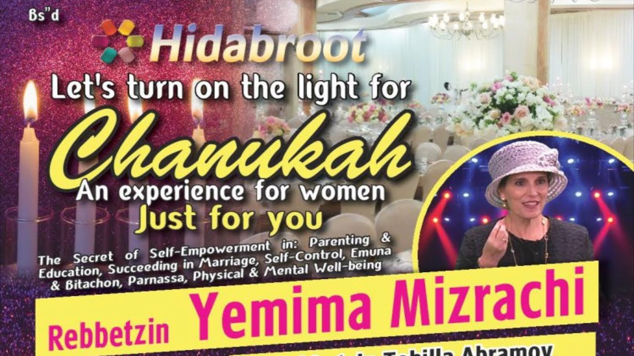 Women’s Day of Empowerment - Promo