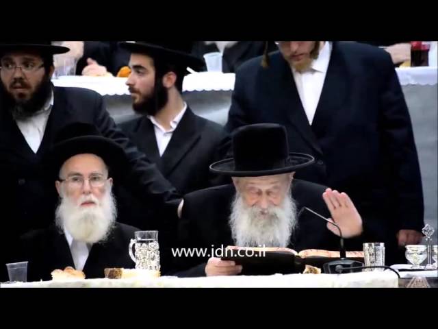 Siyum Hashas In Honor Of The First Yahrtzeit Of The Shevet Halevi - Nissan 5776