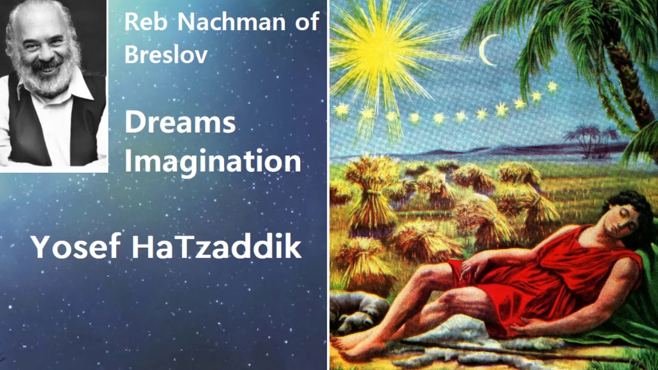 Shlomo Carlebach - Dreams & Imagination / Reb Nachman on Yosef HaTzaddik