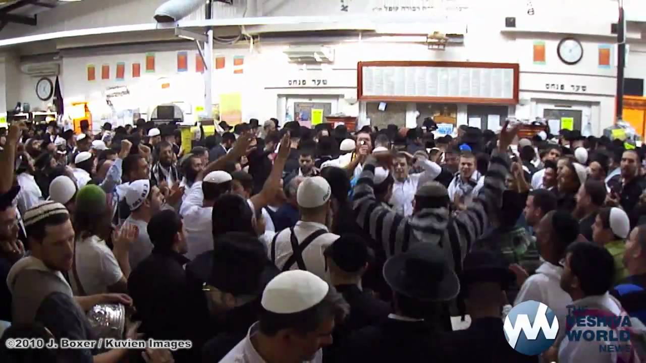 Uman 5771