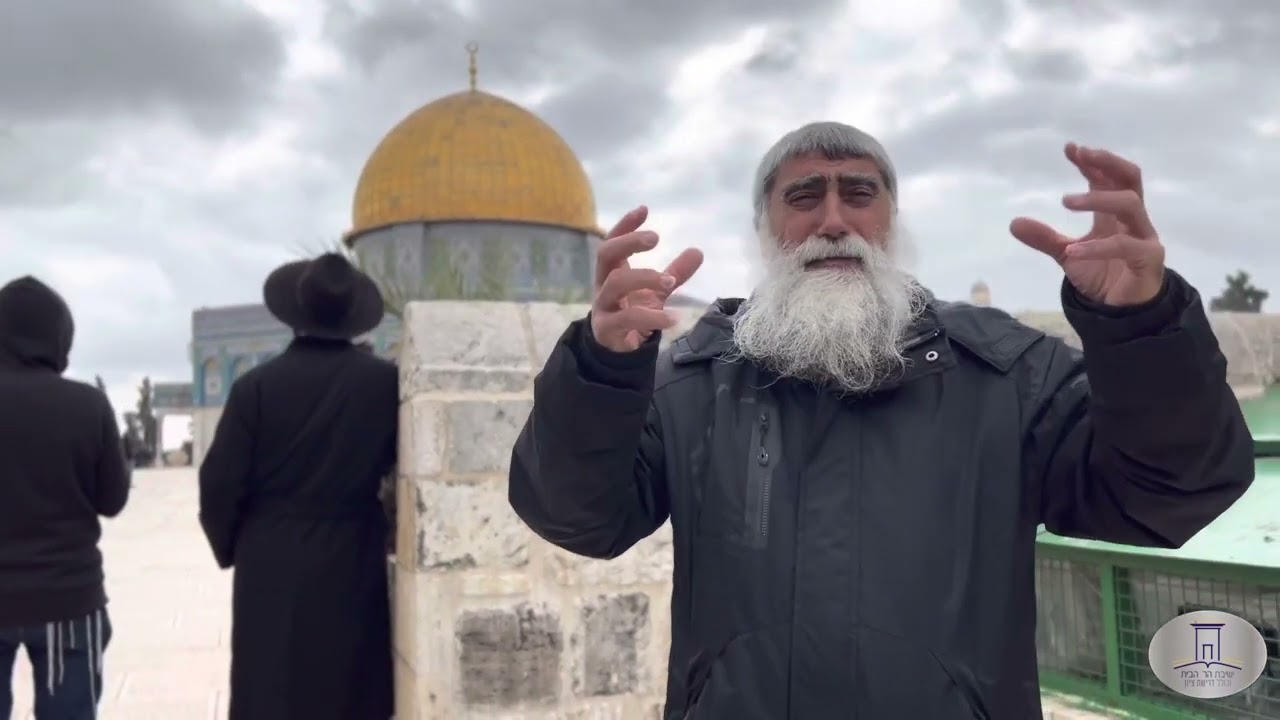 פרשת תצווה | הרב שמואל מורינו