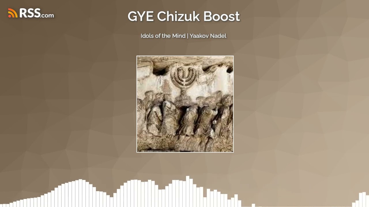 Idols of the Mind | Yaakov Nadel