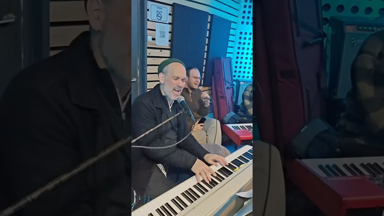 אני תפילה - חזרות עם @-yonatanrazel21