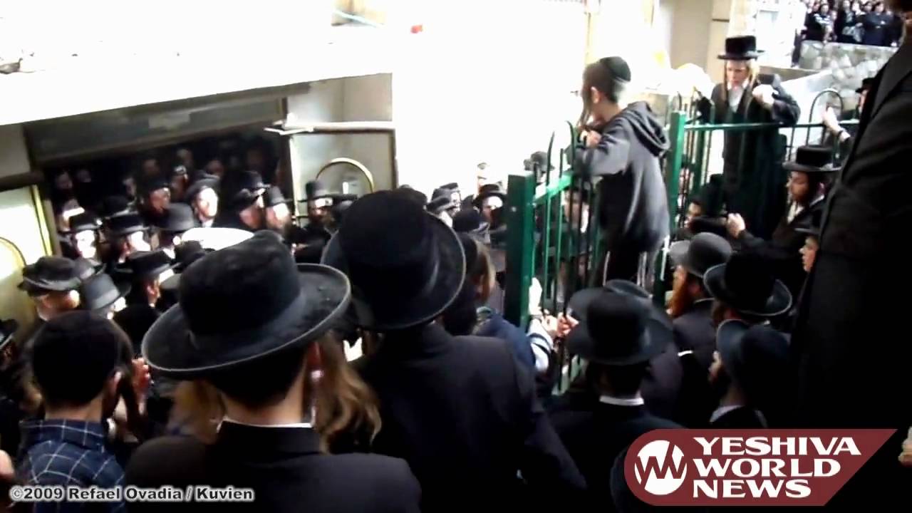 Levayah of the Admor of Zvhil ZT"L
